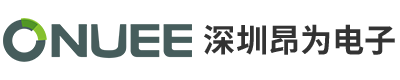 深圳(zhèn)市昂為電子有(yǒu)限公司(sī)